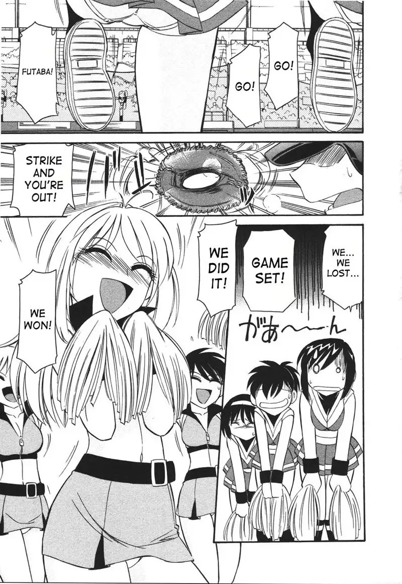 Cheers Ch32 - You And I